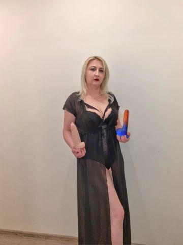 Амелия